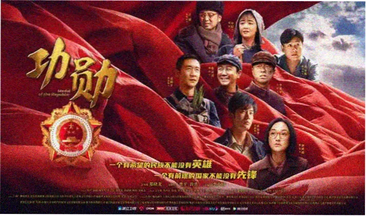 本周热播榜入口