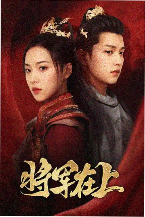 续订消息资讯配图