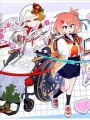 甜蜜家园漫画封面
